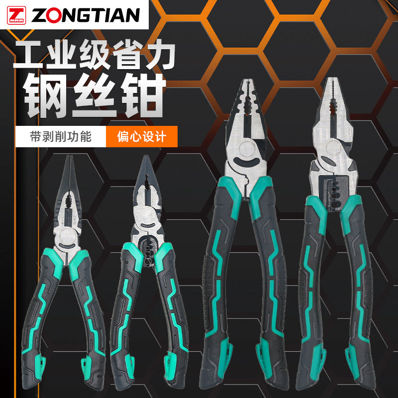 Premium Multifunctional Eccentric Wire Stripping Pliers