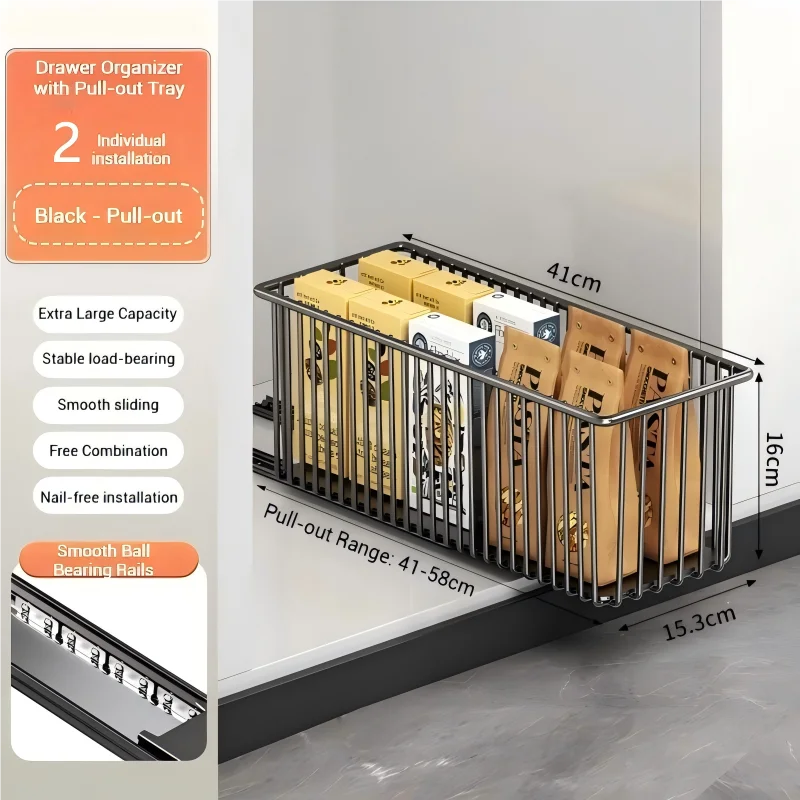 Heavy-Duty Carbon Steel Pull Out Cabinet Organizer