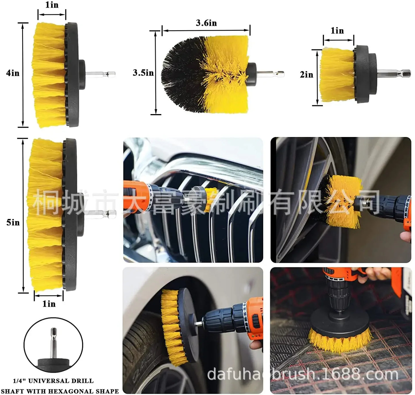 Heavy-Duty 7-Piece Car Detailing Drill Brush Kit