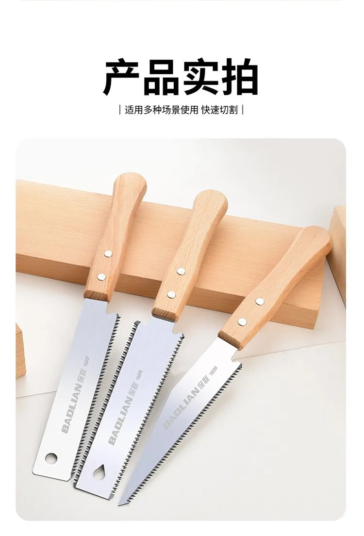SK5 Steel Japanese Pull Saw (Fine Tooth)